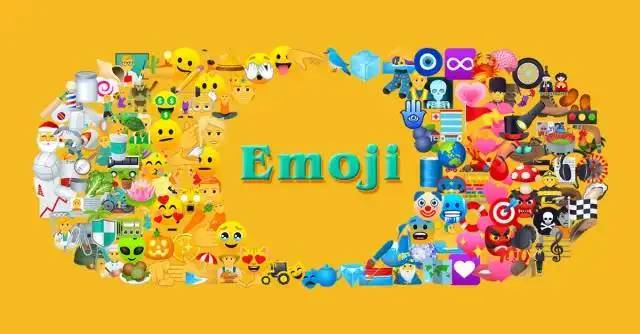 Emoji表情你了解多少？