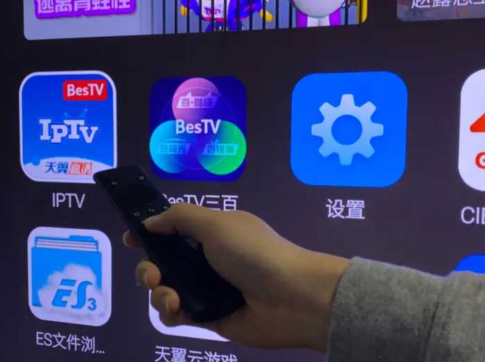 机顶盒“隐身”！中国电信上海公司IPTV软终端来了！