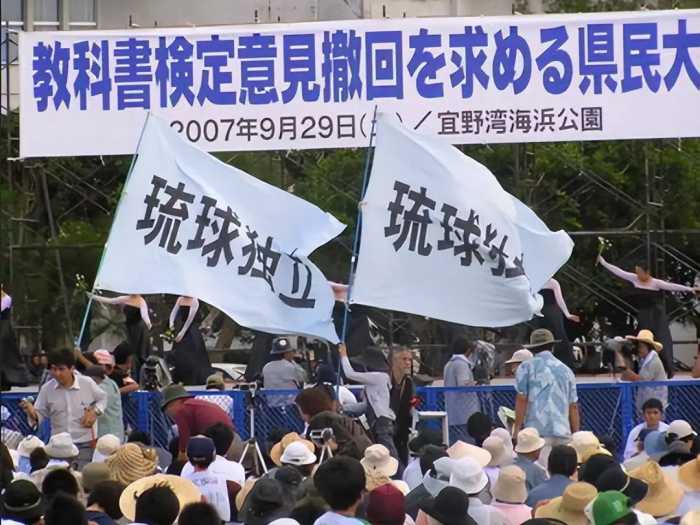 冲绳要改回琉球？一直要寻求独立的琉球，为何成为日本人的软肋？