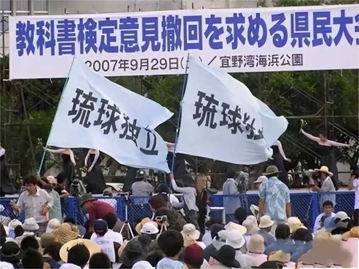 冲绳一把手即将访华，“地区外交”迅速推进，琉球独立已深入人心