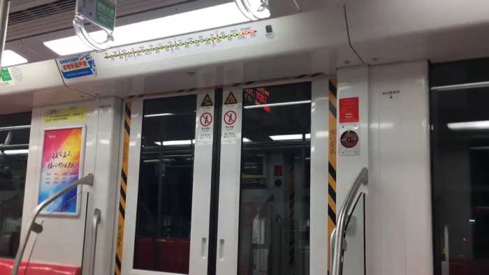 南京地铁2号线（南大仙林校区-羊山公园）