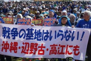 驱逐美军，冲绳独立！冲绳掀起反美狂潮，日本“奴化教育”失败？