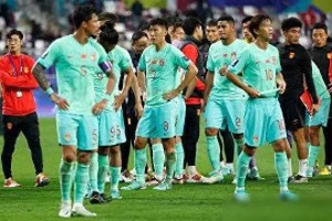 国际足联公布最新排名 中国男足降至亚洲第13位