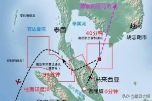 当年MH370飞机上有29名中国芯片专家，是真的吗？